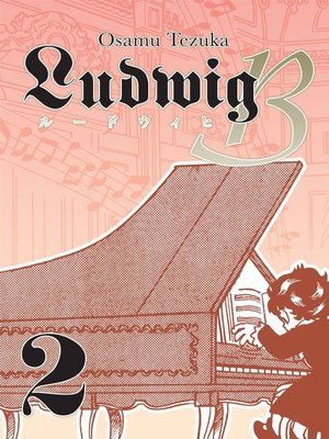cover image of Ludwig B Volume 2